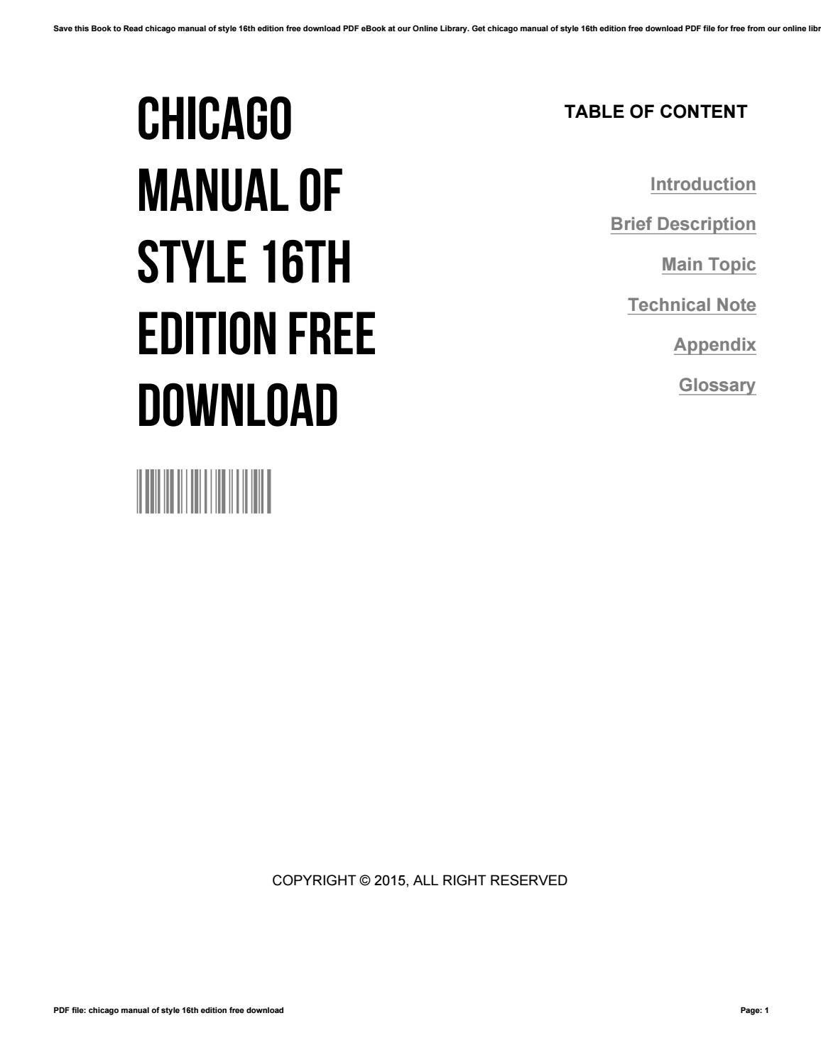 Chicago manual of style online subscription