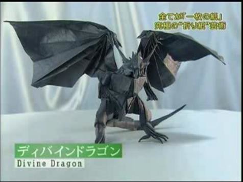 origami divine dragon instructions