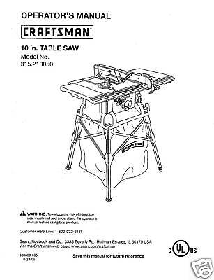 craftsman 10 inch table saw model 315 manual