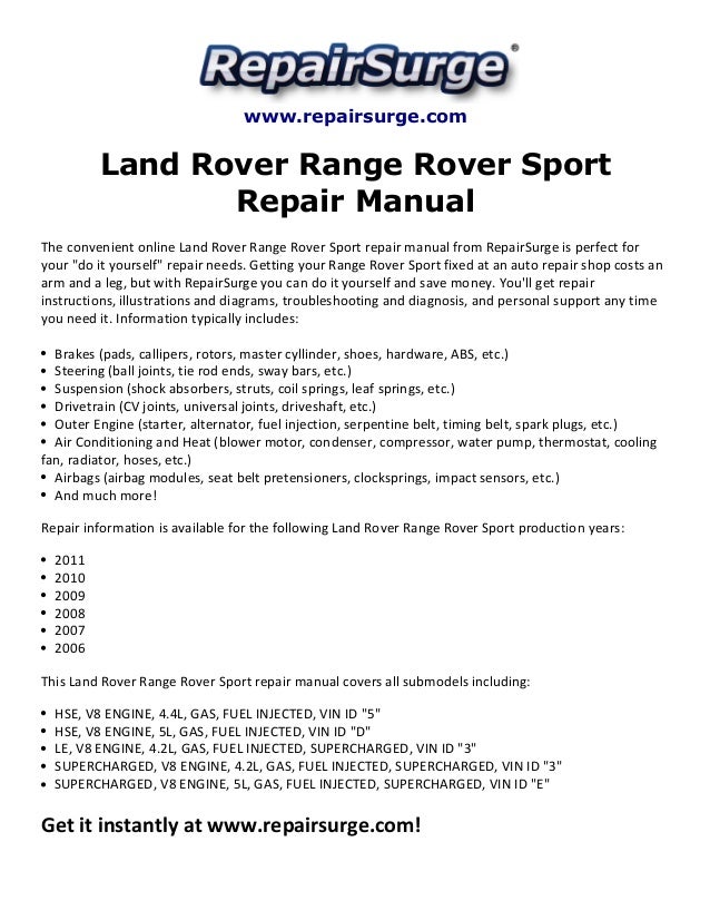 2011 range rover sport repair manual