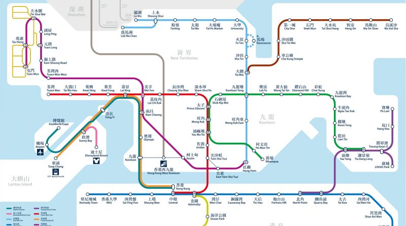 Hong kong metro map 2017 pdf english hd