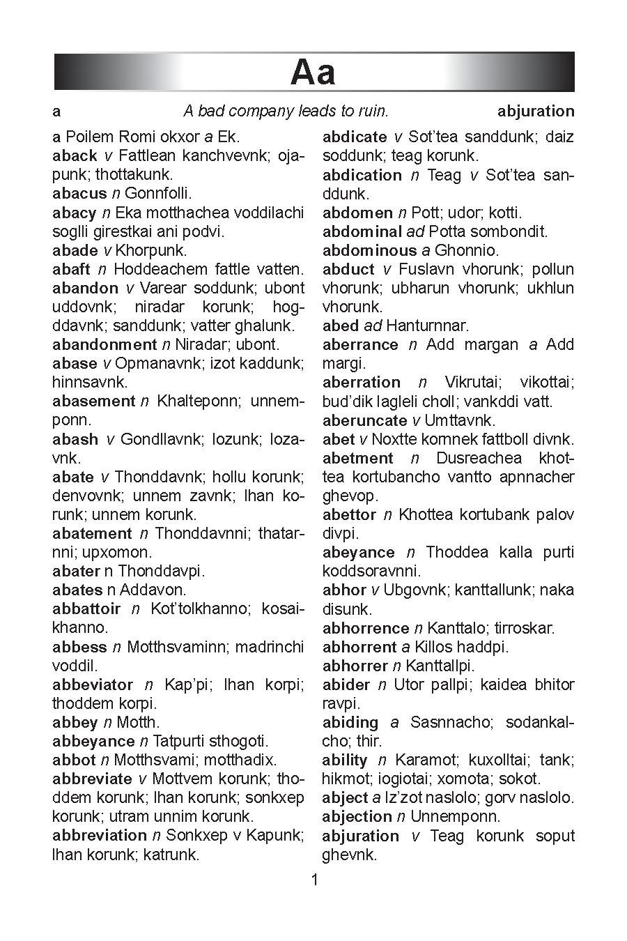 Italian english dictionary download pdf