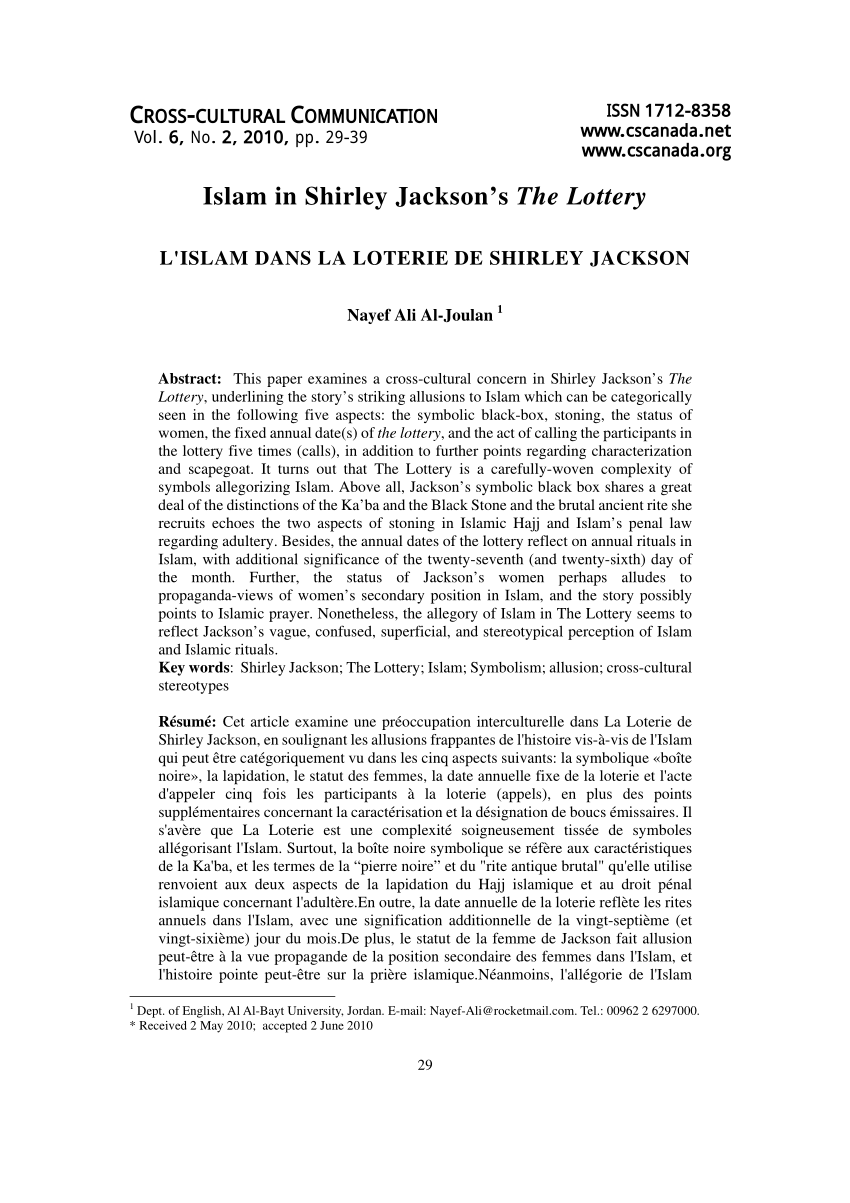 The renegade shirley jackson pdf
